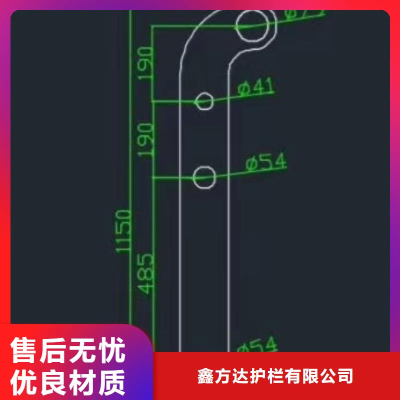 道路防撞栏杆河道桥梁景观护栏扶手常规格