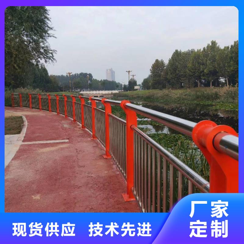 道路隔离护栏防护栏量大优先发货