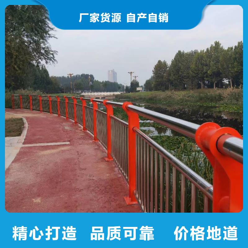 景观道路护栏厂家-规格全