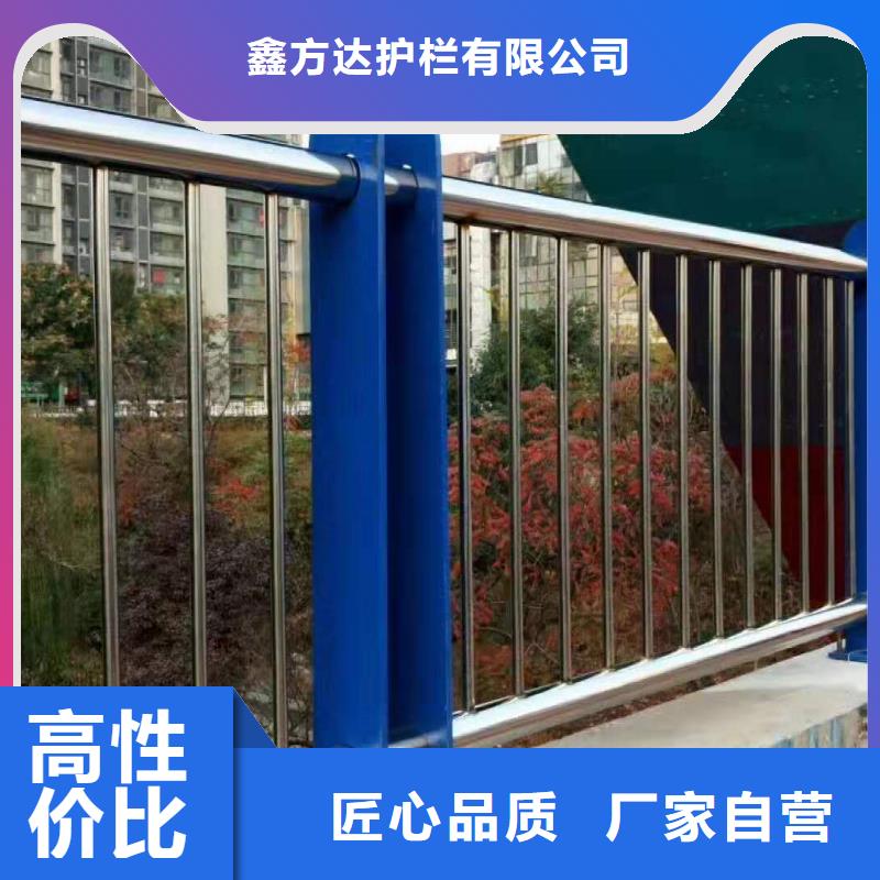 区河道景观护栏市政河道护栏加工定制