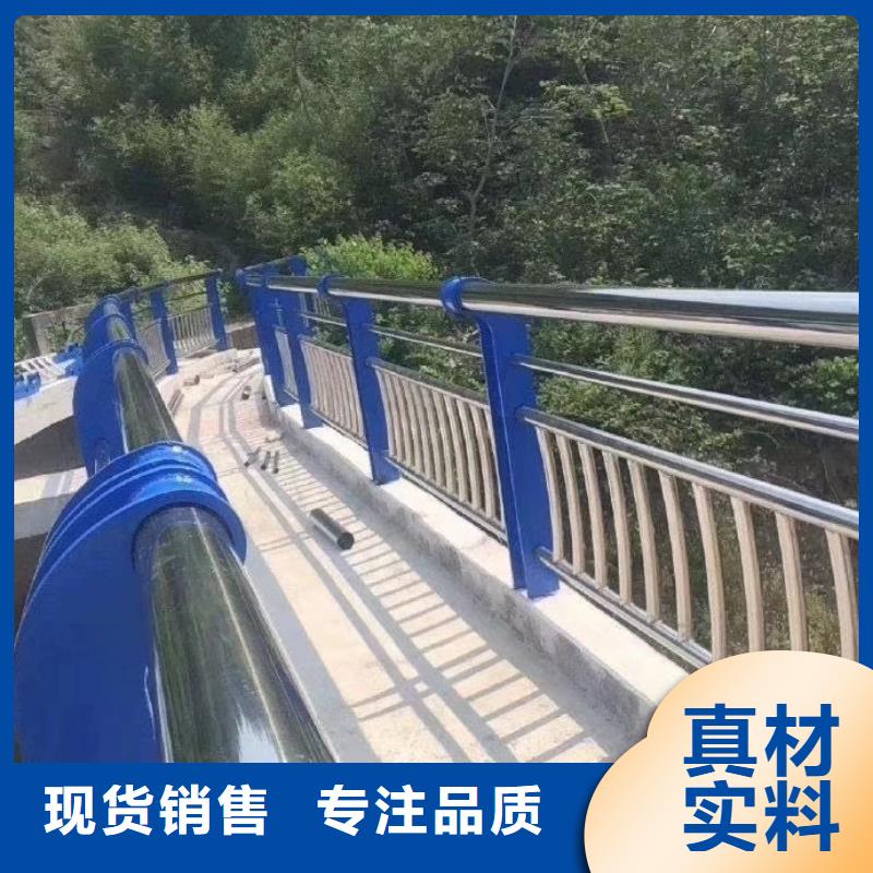 桥梁防撞护栏灯公路河道护栏生产周期短