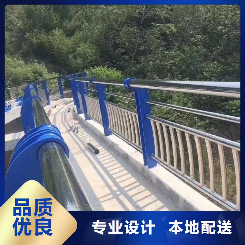 河道护栏【防撞立柱】多家仓库发货