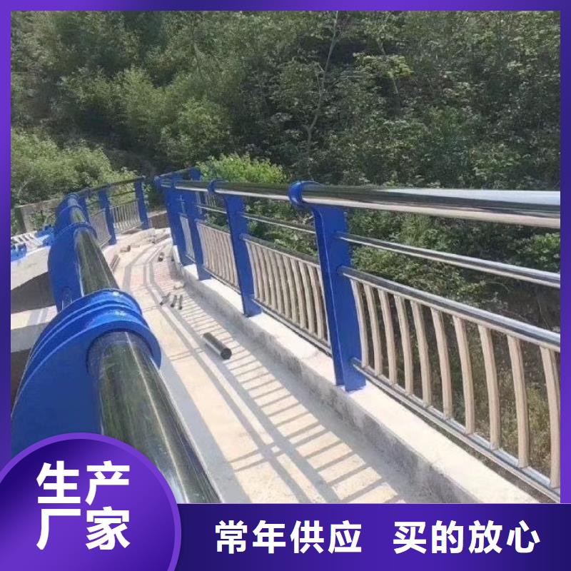 铁艺栏杆316发货快