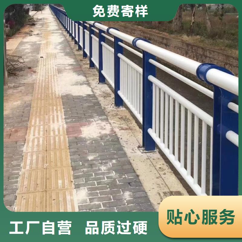 公路中央护栏加工电话