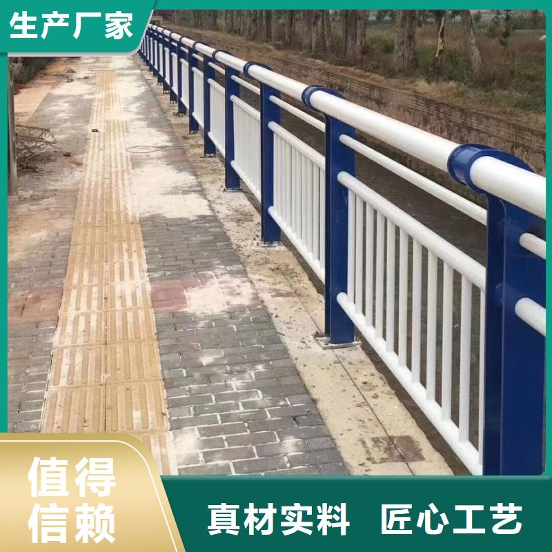 河道护栏355C现场指导安装