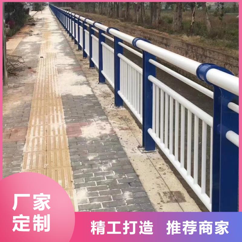 桥梁道路防撞栏杆景观护栏河道高度一般多