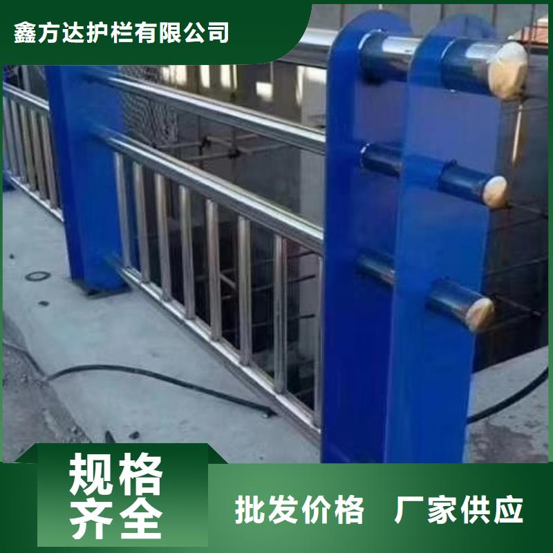 防撞护栏栏杆市场行情