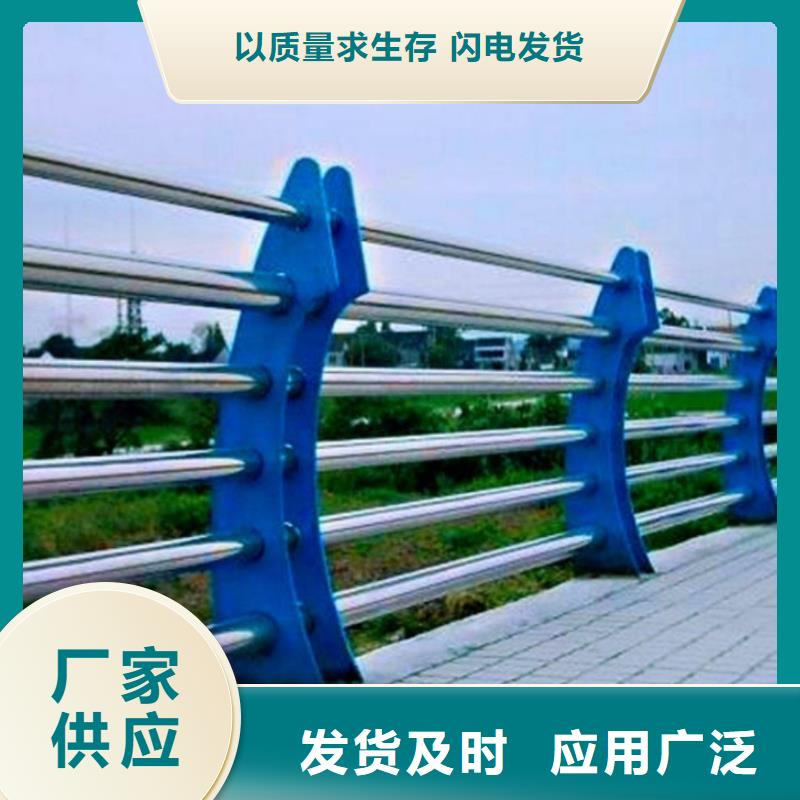 隔离公路护栏单价