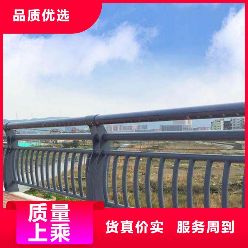 桥梁公路护栏河道景观护栏源头工厂