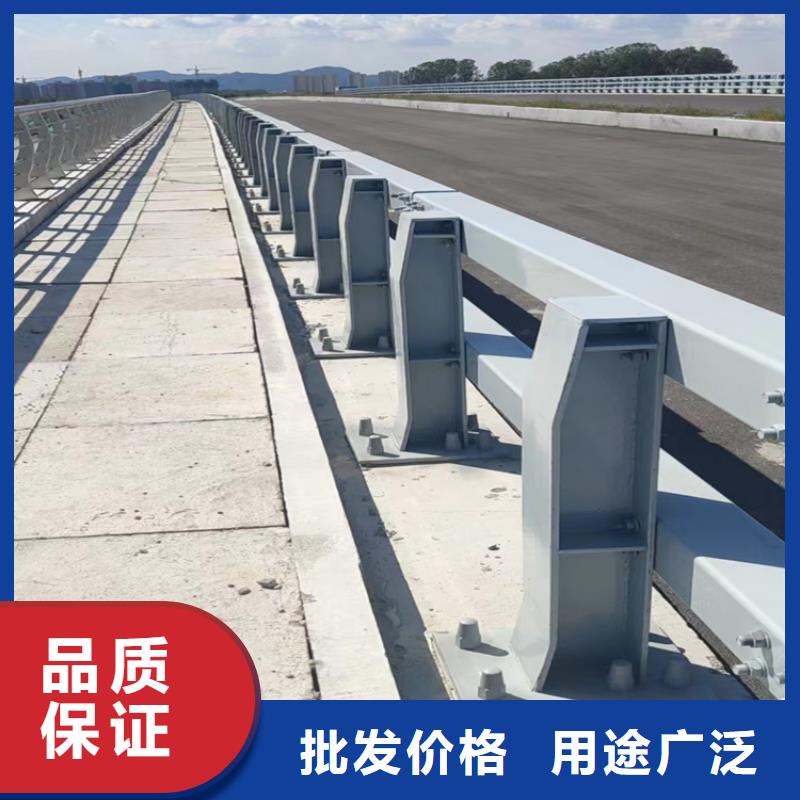 河道护栏道路隔离栏价格透明