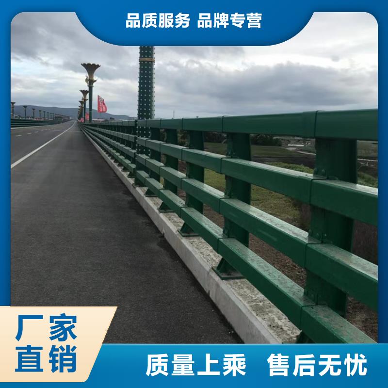 路边防撞护栏河道护栏景观一米多少钱