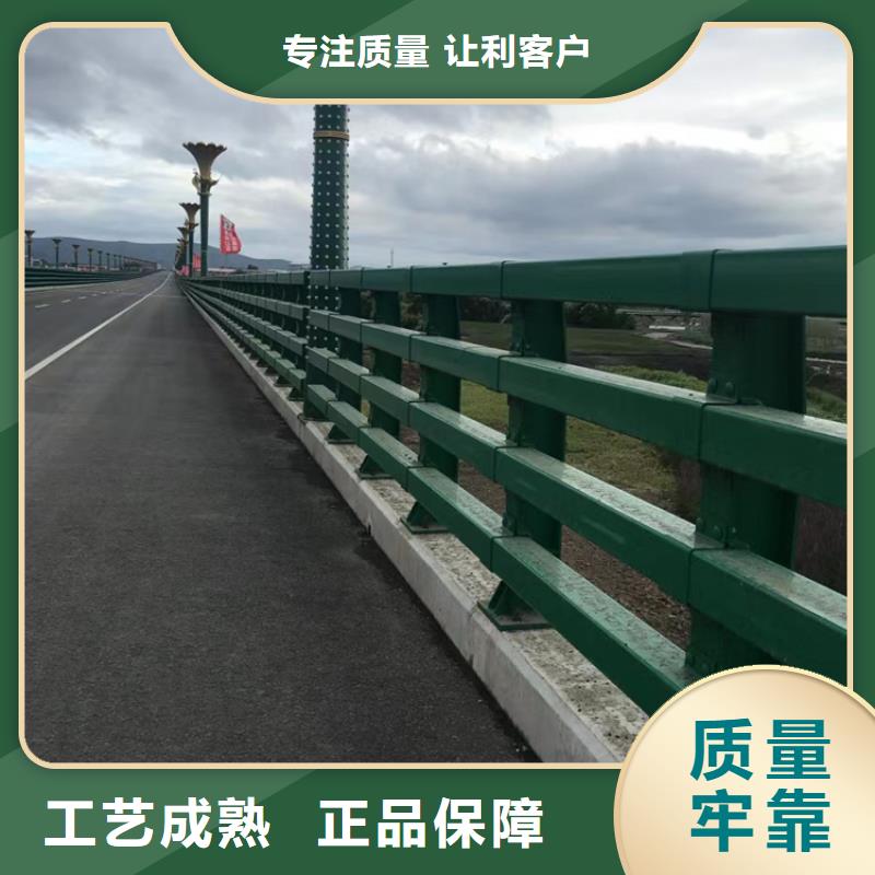 公路围栏静电喷塑栏杆定制