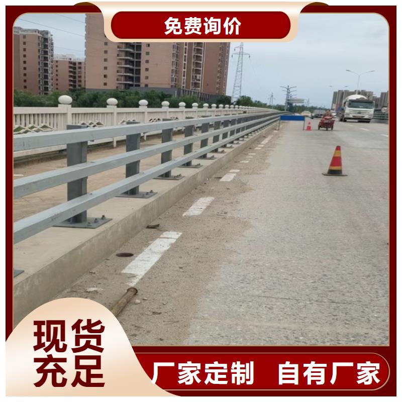 道路移动护栏加工生产