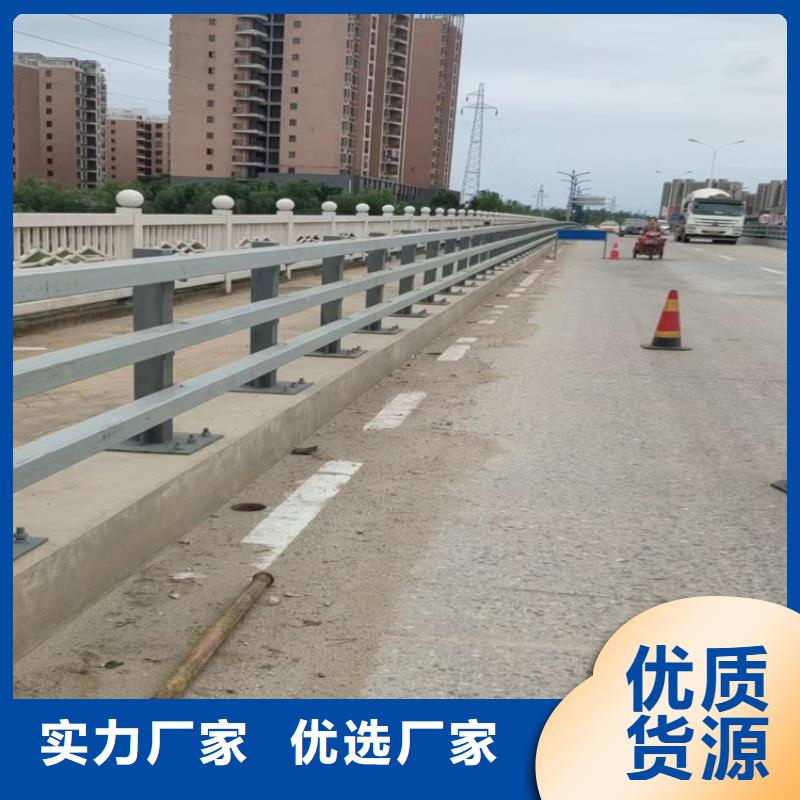 河道护栏市政道路防护栏为您提供一站式采购服务