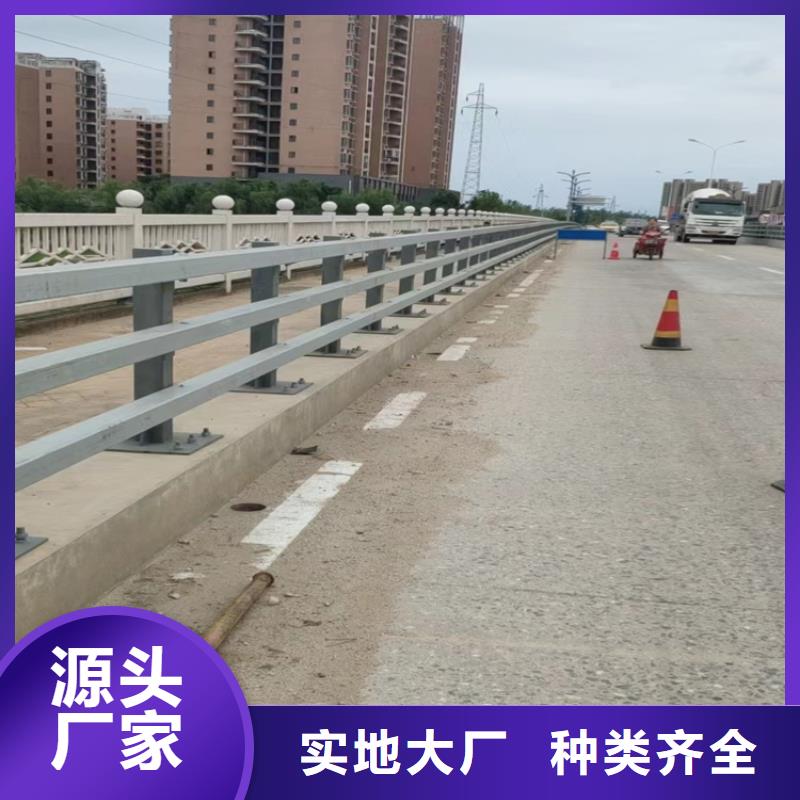 道路隔离护栏城市交通厂家【道路隔离护栏城市交通吧】