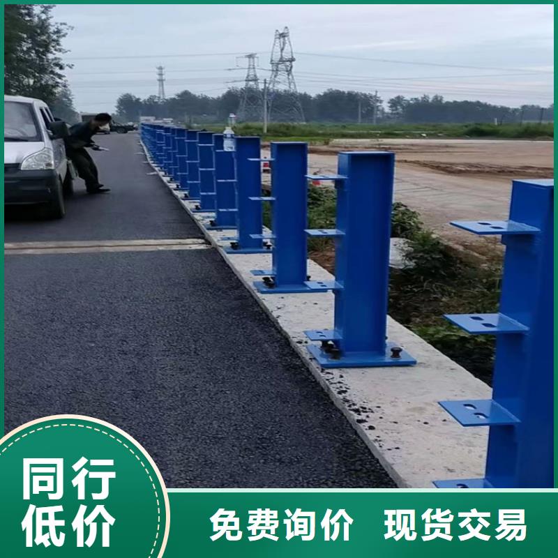 道路河道护栏河道桥梁护栏什么价格