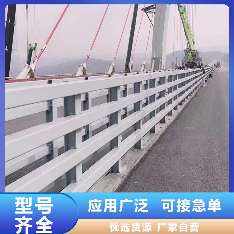 河道绳索护栏正规河道护栏加工定制