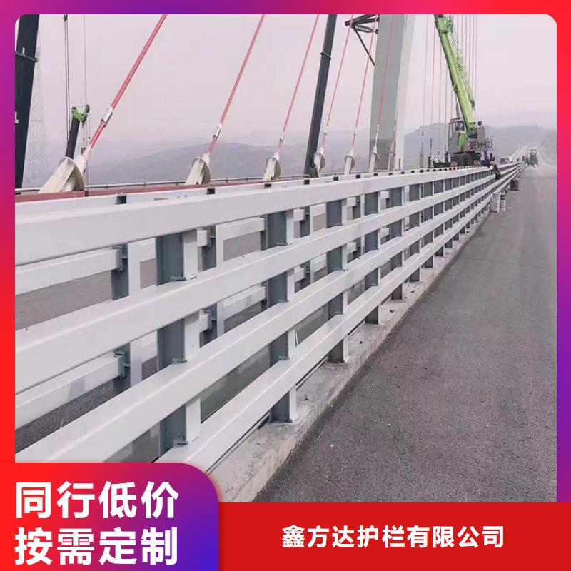 道路可移动栏杆诚信经营