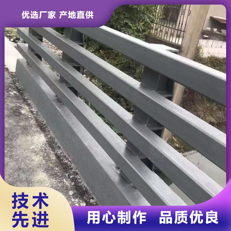 河道用的护栏桥梁河道护栏栏杆什么价格