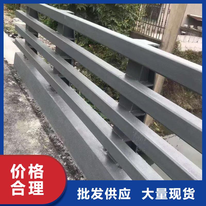 河道用护栏河道两边护栏多少钱