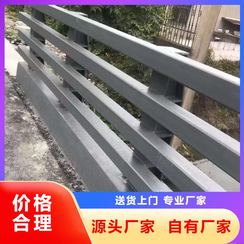 桥梁河道防撞护栏来宾河道护栏一米多少钱