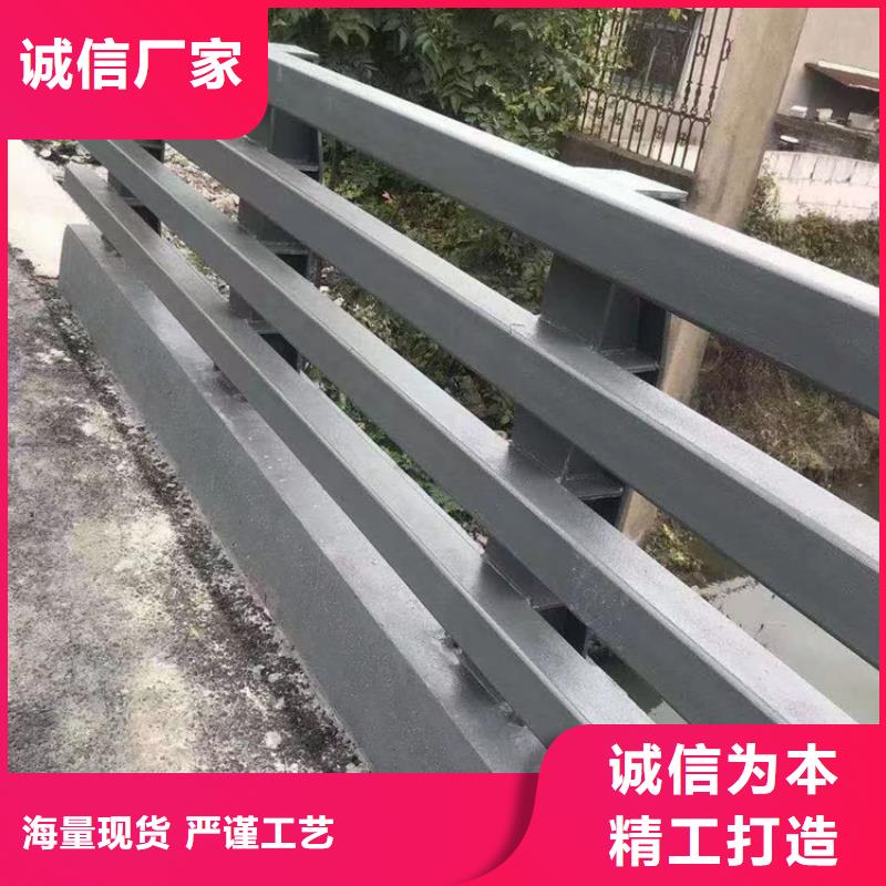 不锈钢河道护栏河道栏杆护栏单价多少