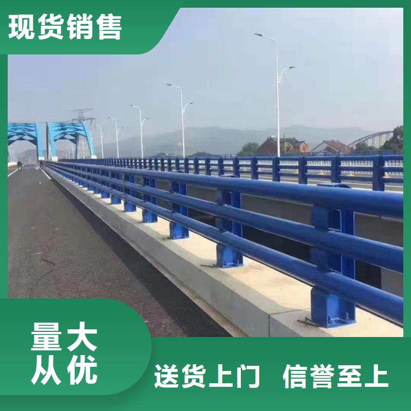 道路蓝色护栏单价