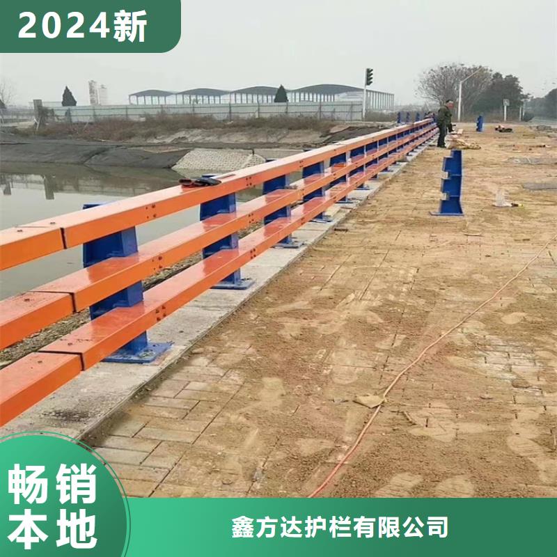 公路护栏栅栏锌钢护栏栏杆优质货源