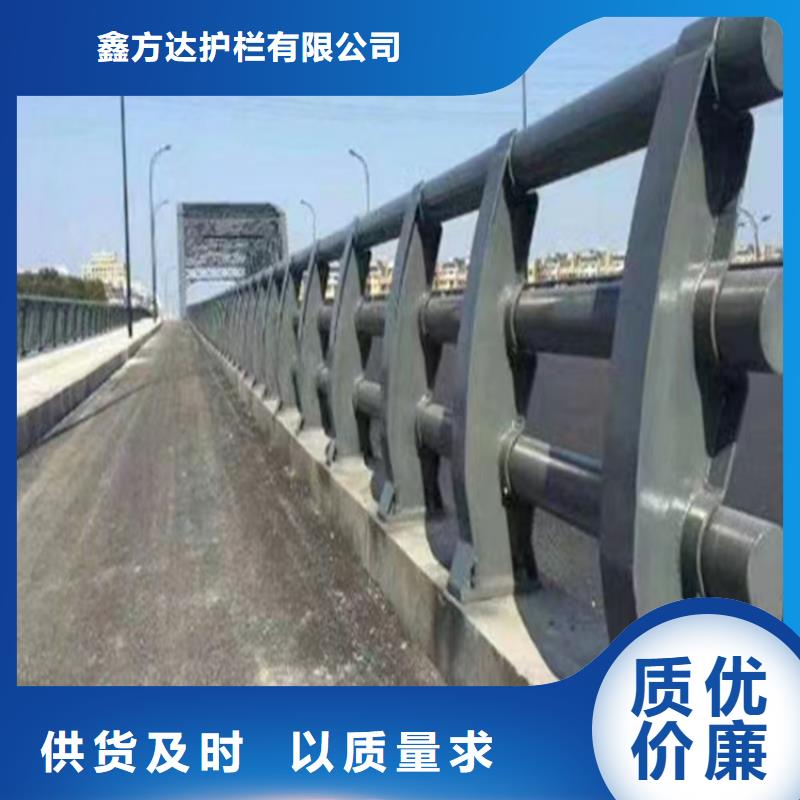 公路安全防护栏量大优惠