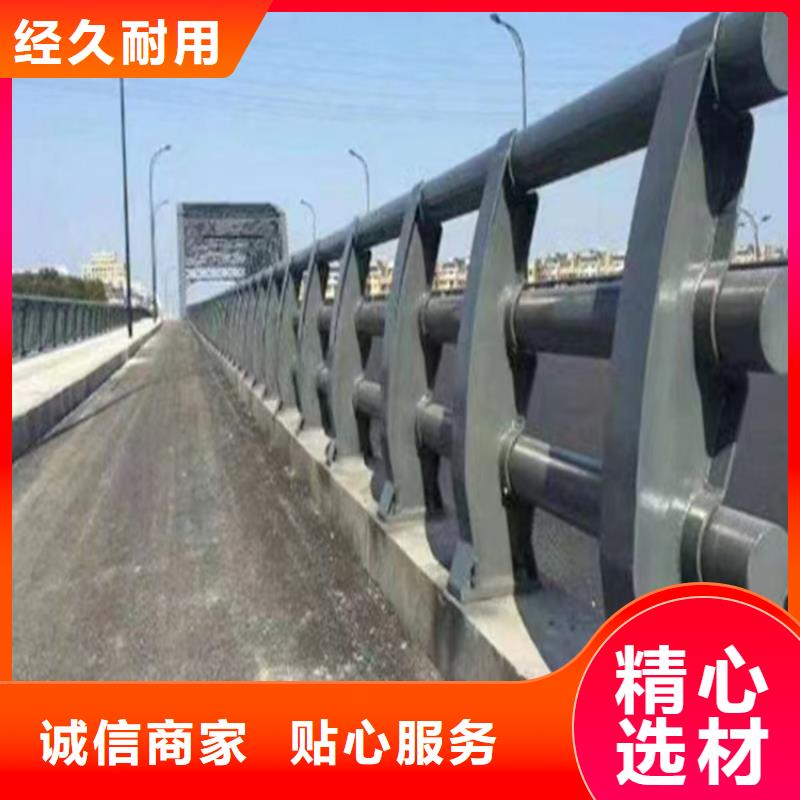 防撞河道护栏城区河道景观护栏加工定制