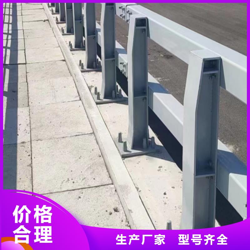 河道安全隔离栏-可送货上门