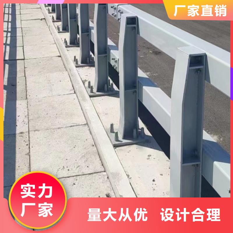 河道景观护栏供应河道景观护栏单价多少