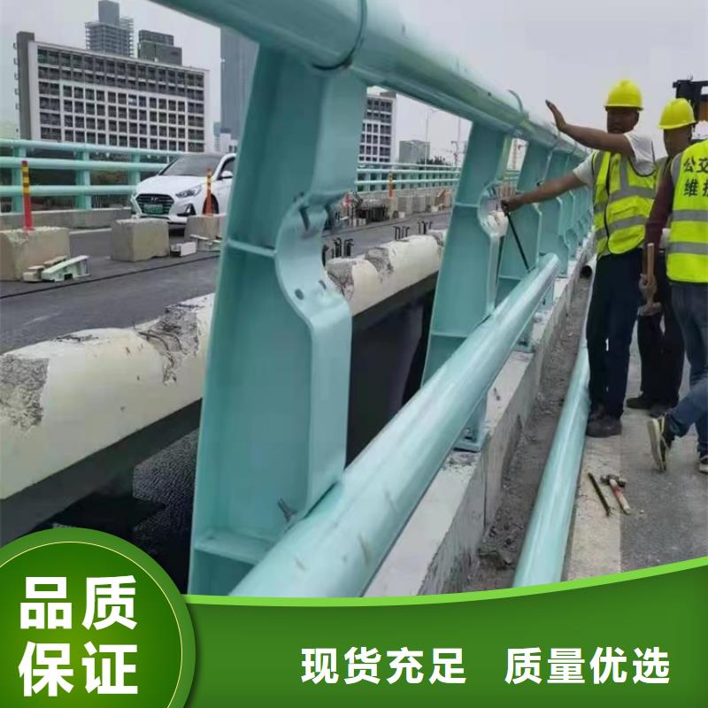 不锈钢道路景观护栏价格厚道