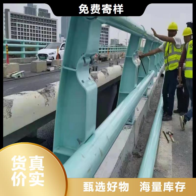 机非道路隔离栏天博体育网页版登陆链接