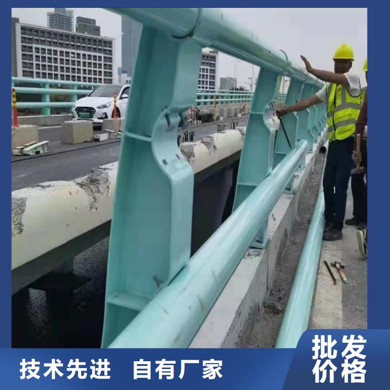 道路马路护栏价格资讯