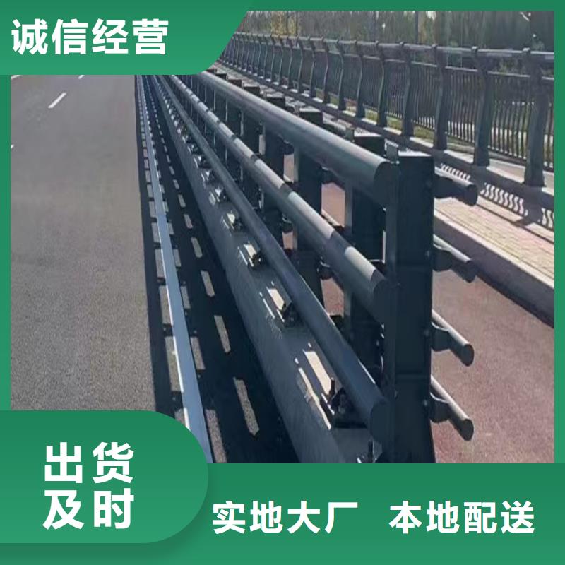 景观河道护栏B级防护栏非标定制