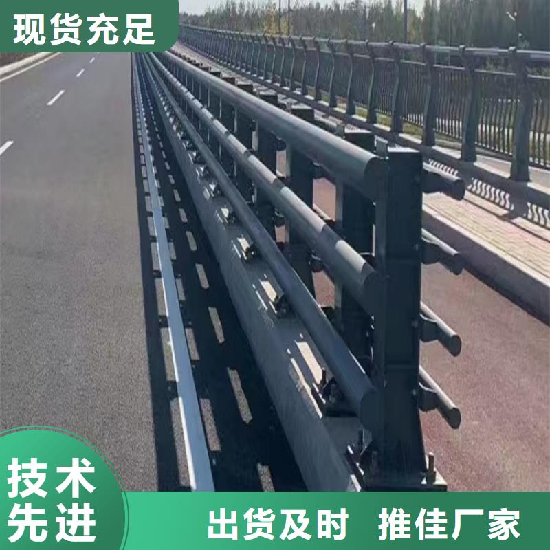 道路隔离护栏定制费用