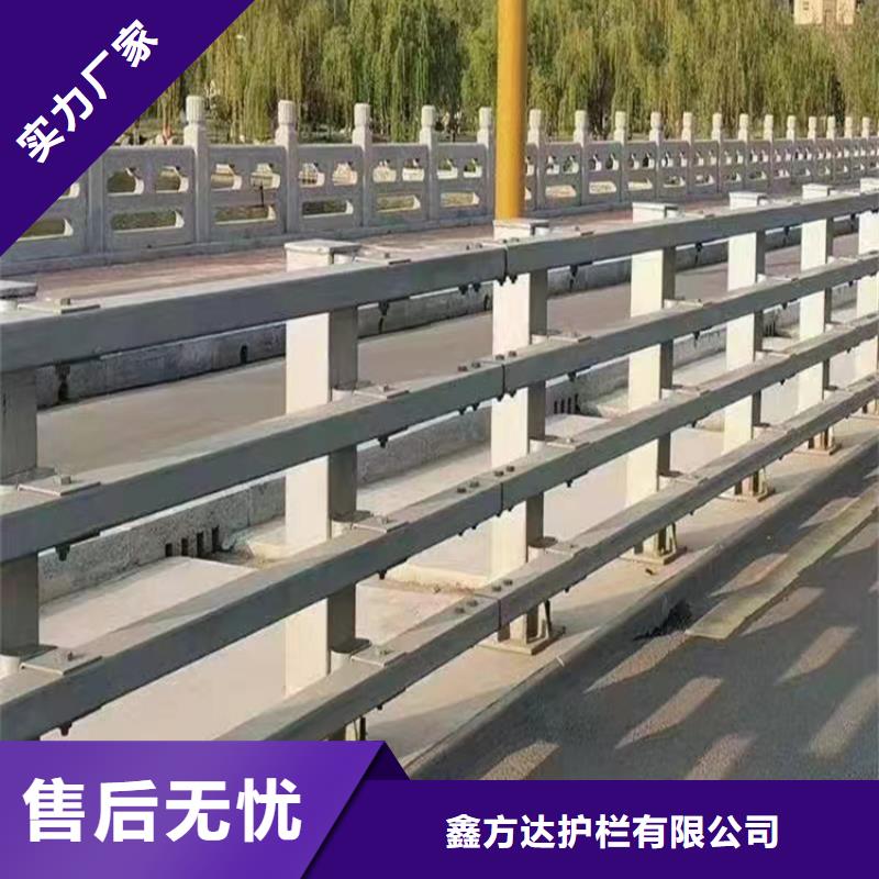 道路中央防撞护栏咨询享优惠