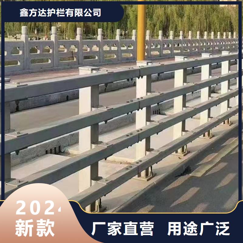 不锈钢复合管河道护栏公司-价格