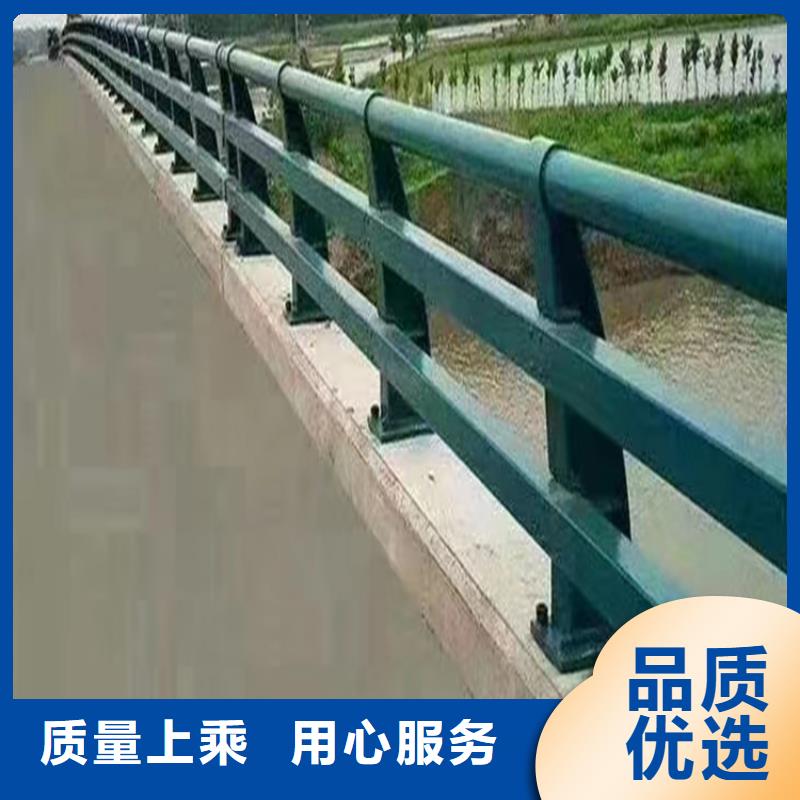 河道护栏-河道防撞栏杆选择我们没错