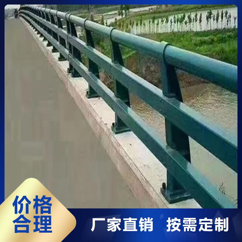 河道护栏,防撞立柱优选原材