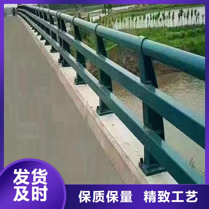 #交通隔离道路护栏#-专业厂家