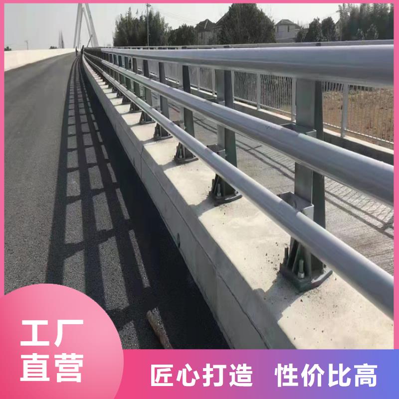 生产不锈钢复合管河道栏杆_精选厂家