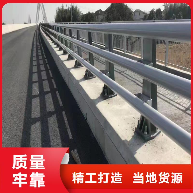 河道护栏道路隔离栏价格透明