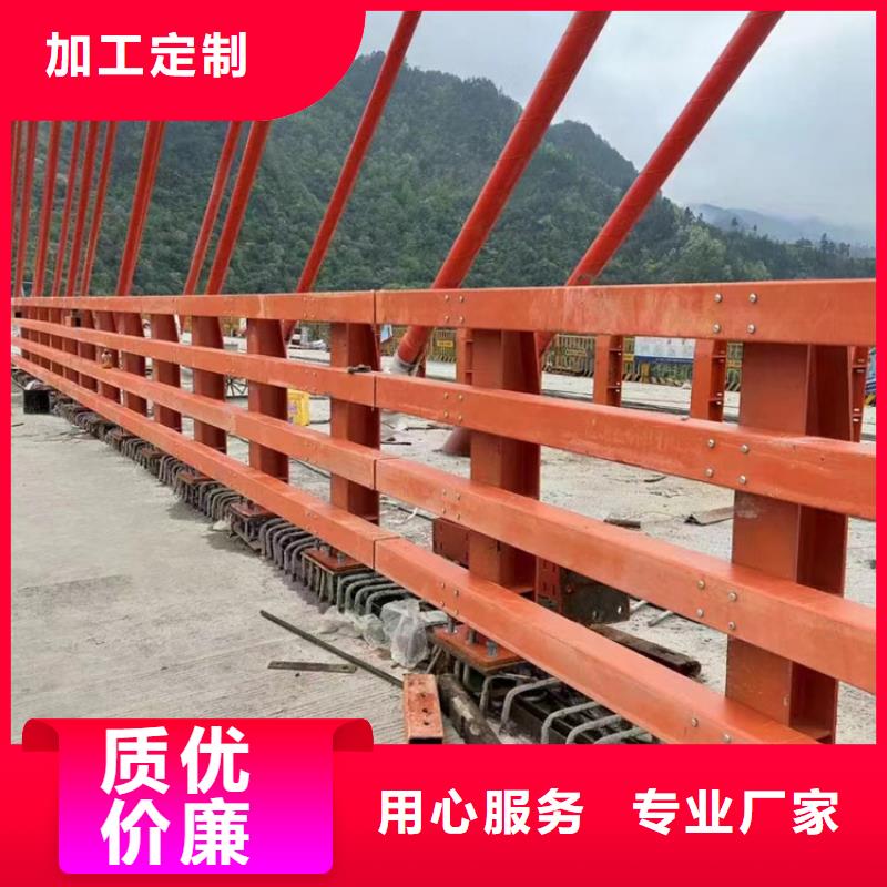 道路隔离栏护栏厂家，价廉