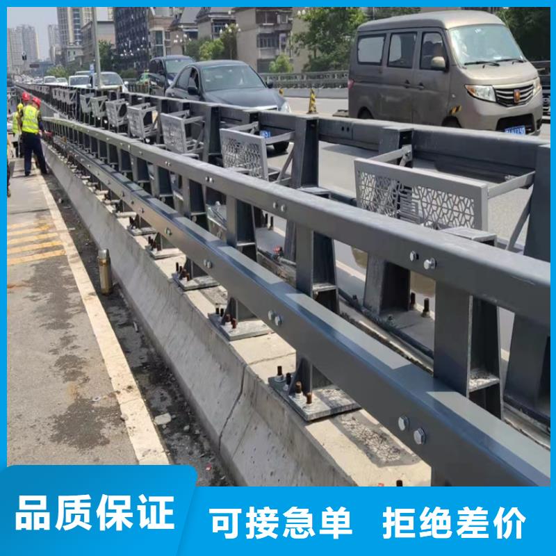 道路中间隔离栏生产基地