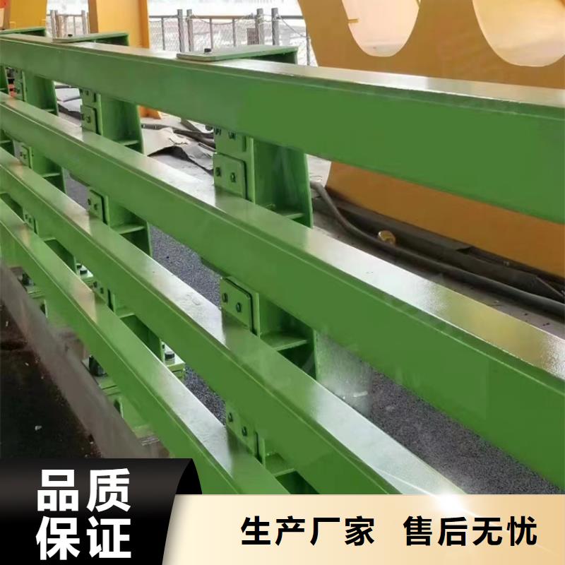 道路景观隔离护栏零售批发