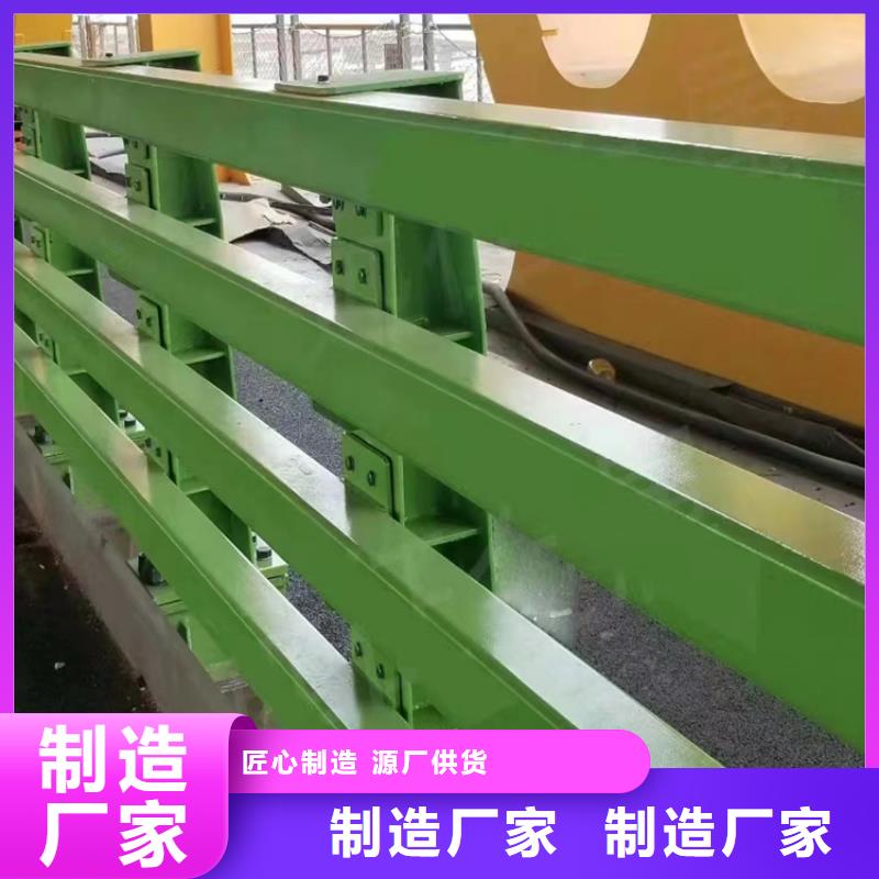 道路栏杆-道路栏杆价格实惠