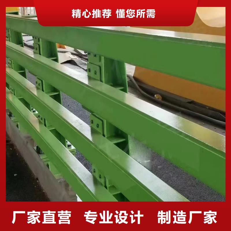 质量可靠的不锈钢道路景观护栏生产厂家