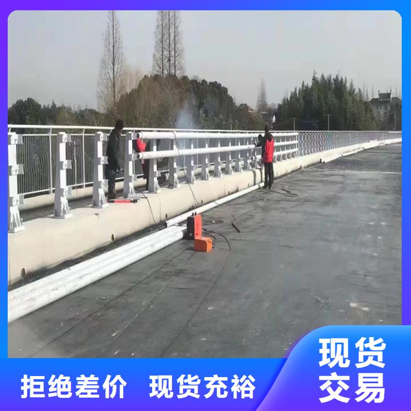 发货及时的公路交通道路护栏公司